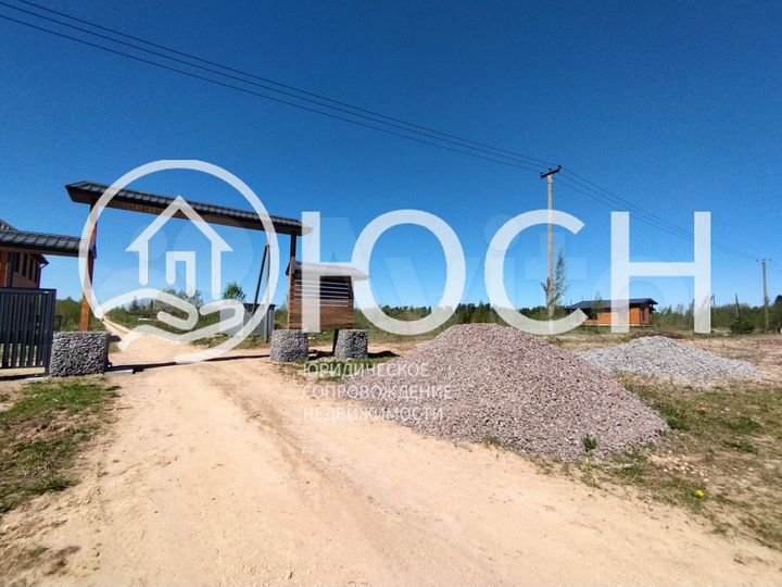 Участок 12 сот. (СНТ, ДНП)