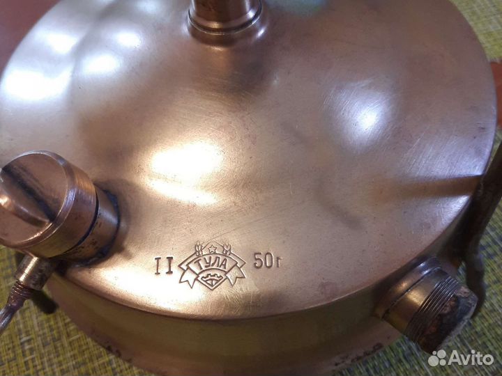 Примус СССР