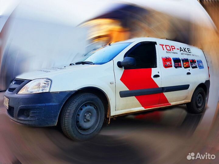 Аккумулятор автомобильный Ecostart 100R (800А 353x