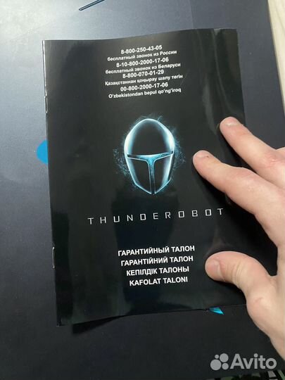 Игровой ноутбук Thunderobot 911 S Core XD