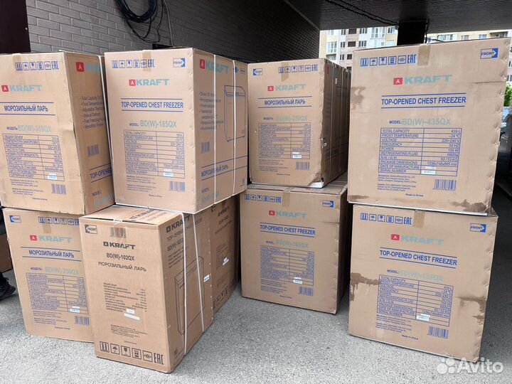 Морозильный ларь новый гарантия kraft