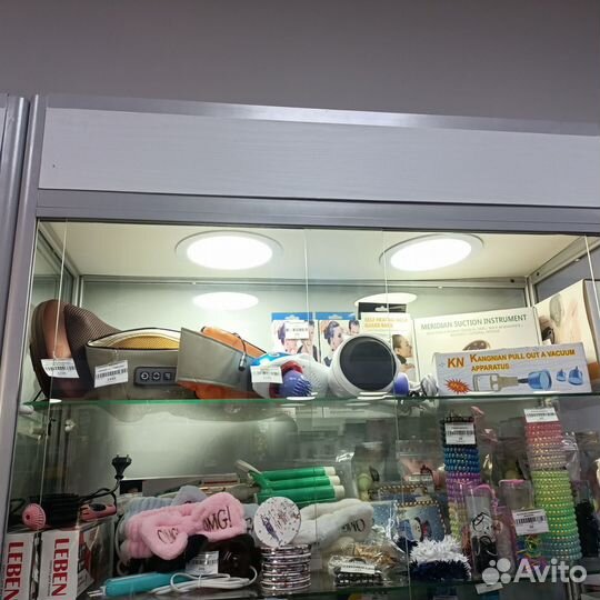 Пульсоксиметр