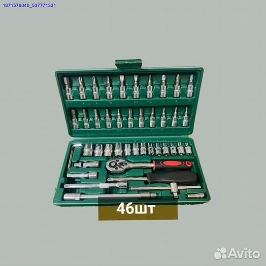 Наборы инструментов (Арт.95623)