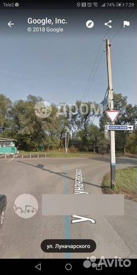 Новые грузовые автошины Hifly Ice-Transit 155/80 R