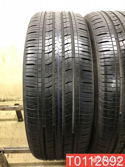 Kumho Solus KH16 225/55 R19 99H