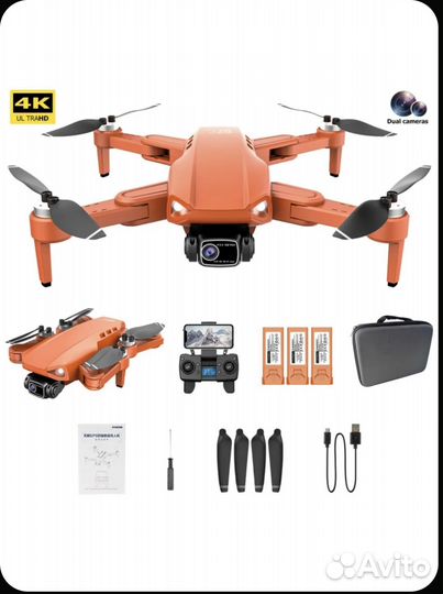 Квадрокоптер L900 рrо sе