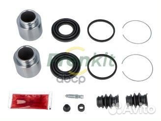 Ремкомплект суппорта с поршнем перед 243908