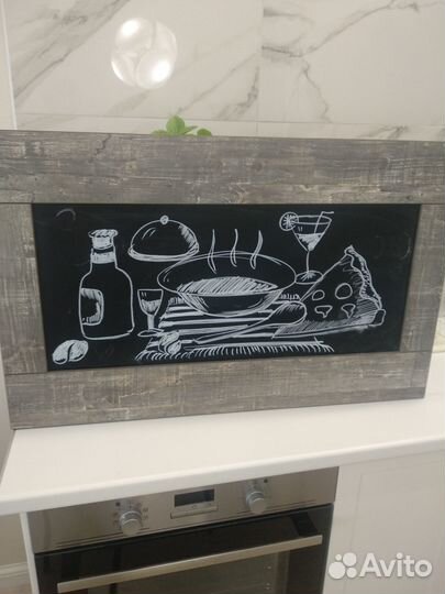 Картина, панно, Доска грифельная