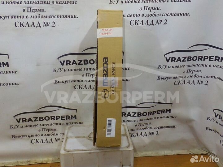 Накладка двери (молдинг) задн. лев. Mazda CX-5