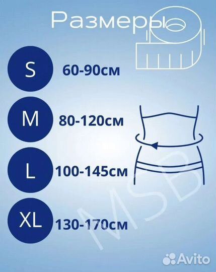 Подгузники- трусы для взрослых 