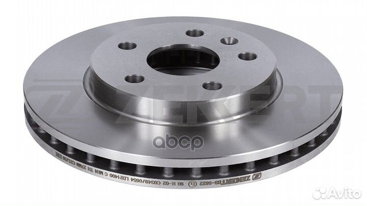 Диск торм. перед. Opel Insignia 08- Saab 9-5