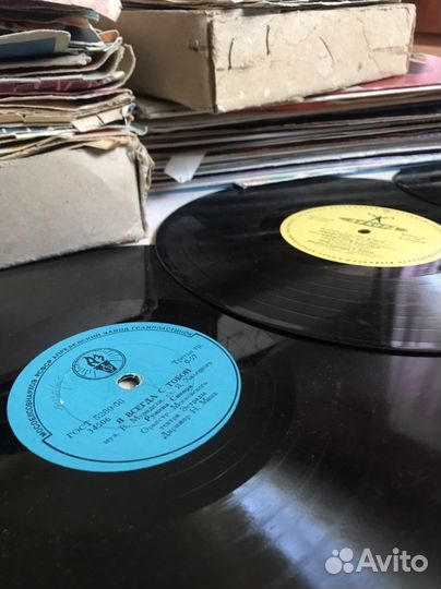 Грампластинки