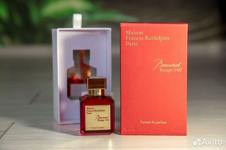 Maiso Francis Kurkdjian Baccarat Rouge 540 Extrait