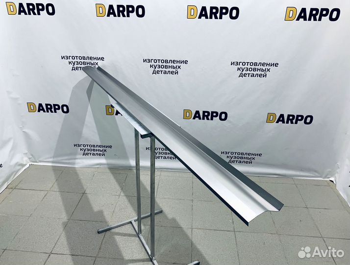 Пороги для Nissan Terrano II 2 1996-2006 (R20)