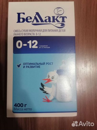 Детская смесь беллакт 0-12
