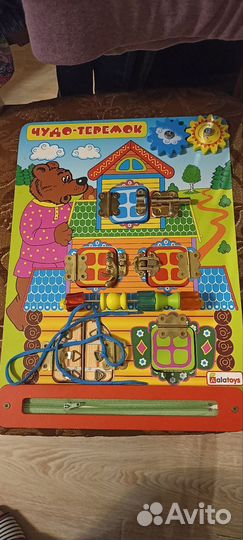 Бизиборд доска Теремок