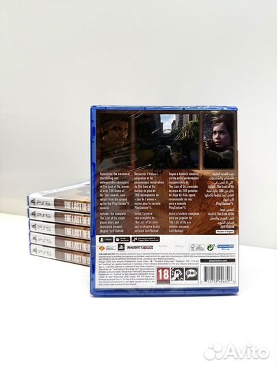 Диск The Last of Us Part 1/Одни из нас 1 часть PS5