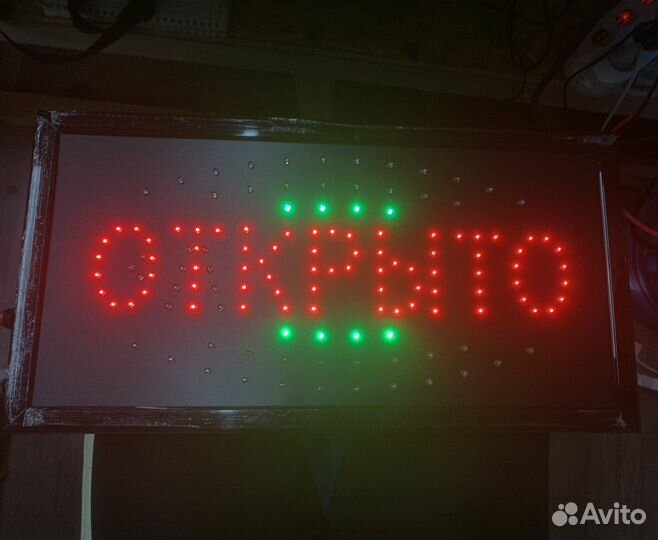 Светодиодная табличка