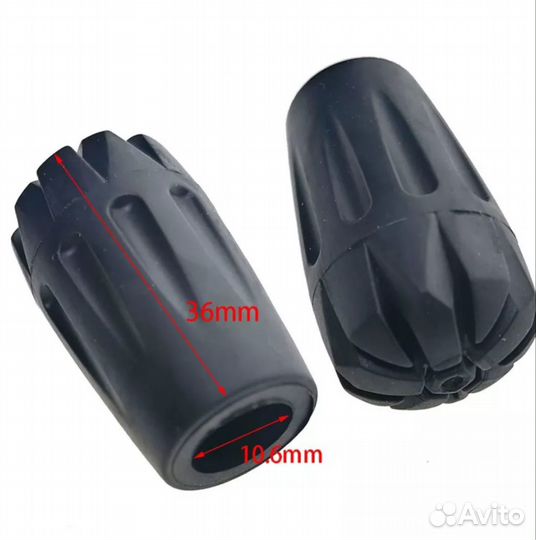 Наконечник резиновый