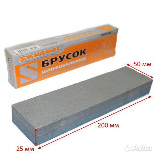 Инструмент для работы с кожей