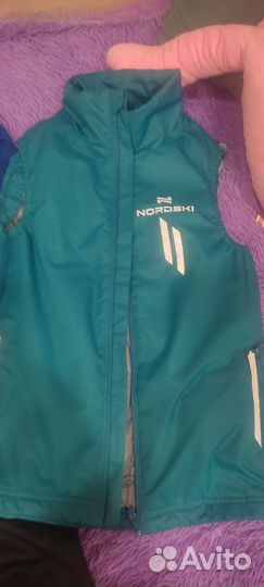 Лыжный разминочный костюм Nordski