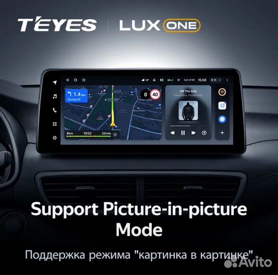 Магнитола Teyes LuxOne 4/32 на Hyundai Tucson 18+