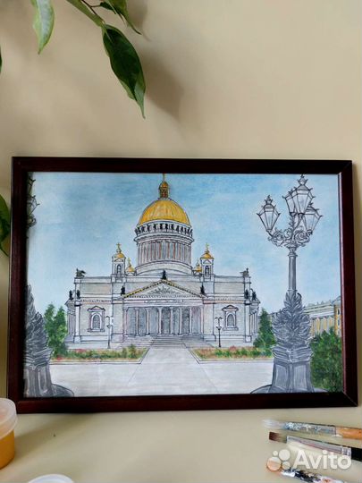 Картина акварель 21*30 