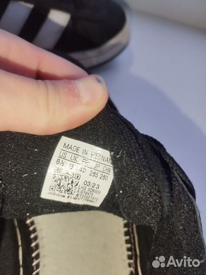 Кеды adidas мужские