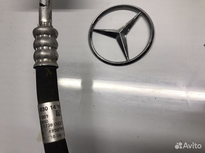Трубка кондиционера Мерседес w212