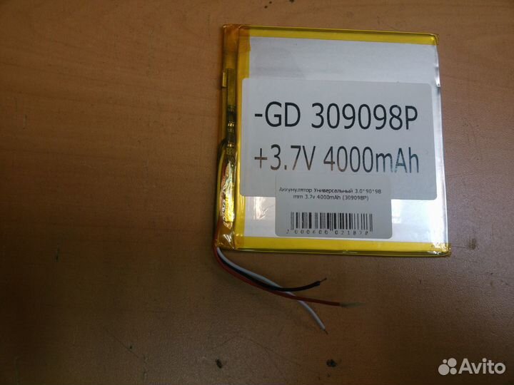 Панель солнечная электрическая 2 Вт