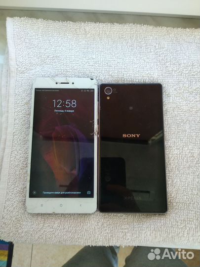 Xiaomi Redmi Note 4X, 3/32 ГБ