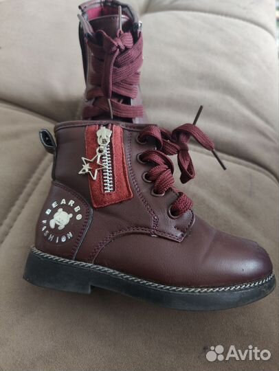 Полуботинки детские