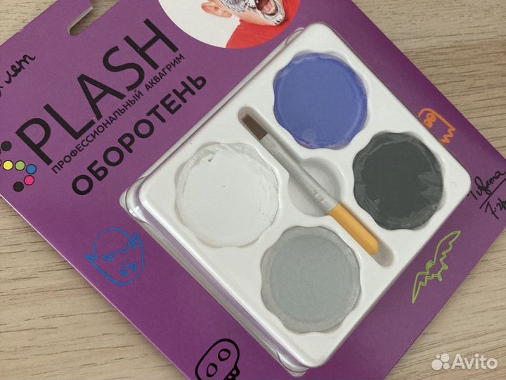 Детский аквагрим для лица 3+ splash оборотень