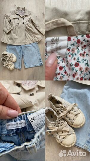 Одежда 86-92 и обувь 24-25 для девочки