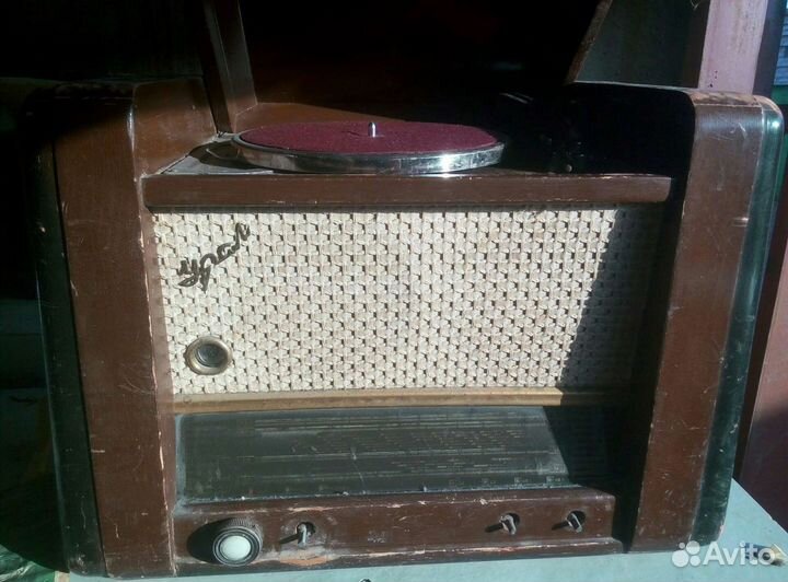 Радиола Урал 57