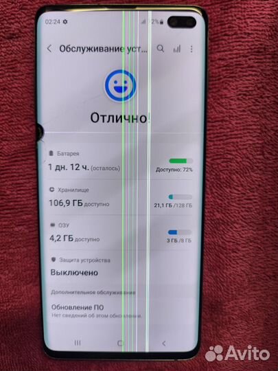 Samsung Galaxy S10+, 8/128 ГБ