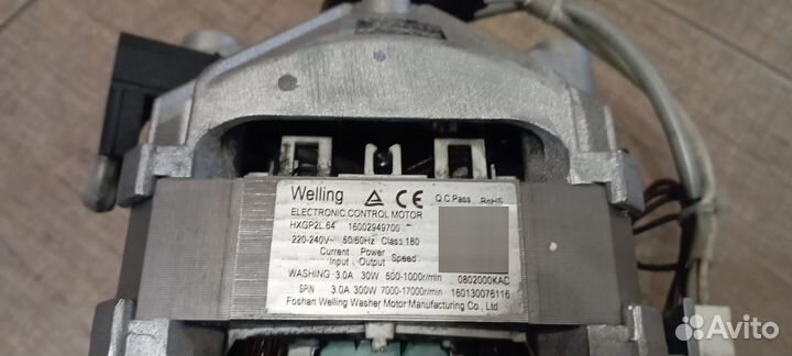 Запчасти для indesit iwsb 5085