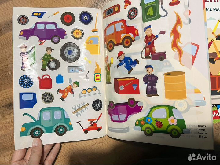 Книги наклейки развивающие для детей