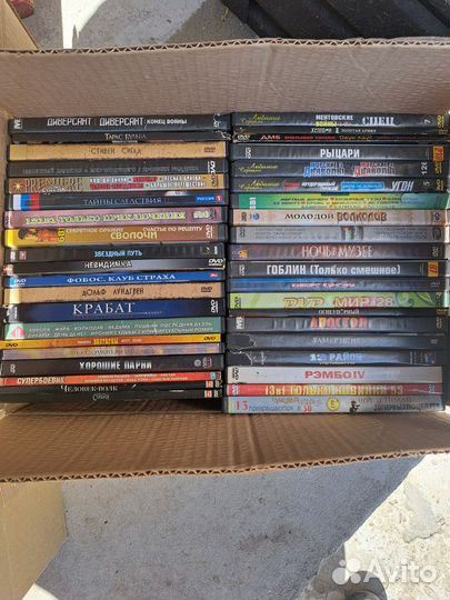 DVD диски, кино