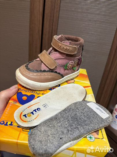 Обувь для девочки