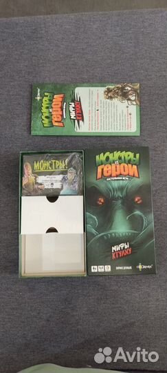 Настольные игры