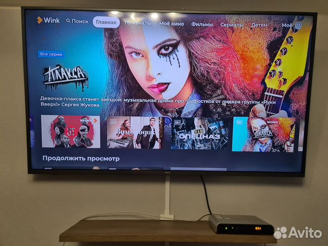 Приставка Ростелеком Wink купить в Новороссийске | Электроника | Авито