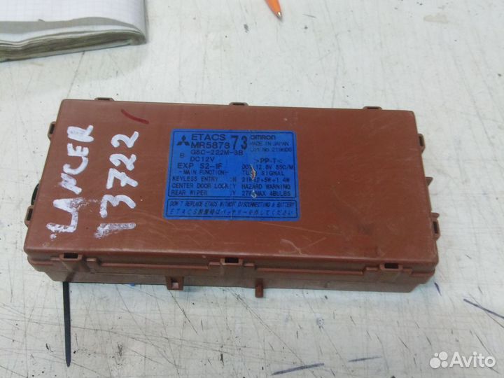 Блок комфорта Mitsubishi Lancer 9