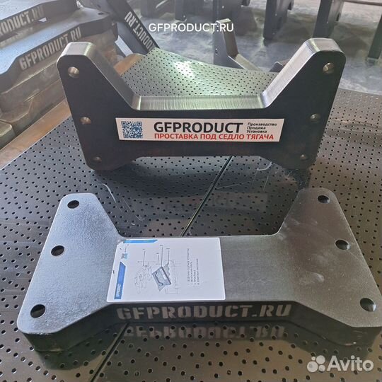 Коплект крепления мпк 50-655