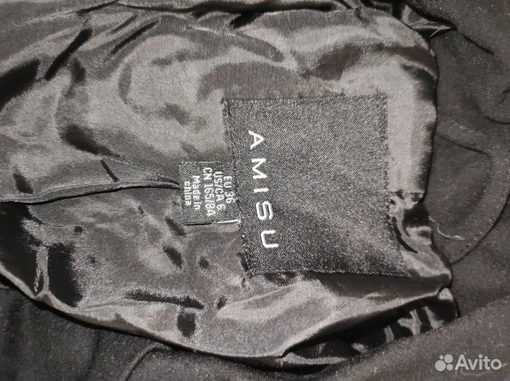 Женские вещи пакетом