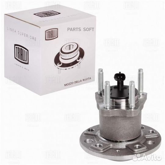 Trialli MR2181 Ступица задн. в сборе с подшип. для