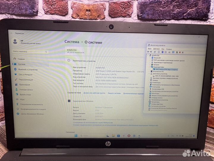 Мощный ноутбук HP Ryzen 3 3200U/FullHD/8gb