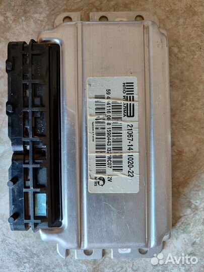 Блок управления двс 21067-1411020-22