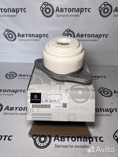 Подушка двигателя w212/X204