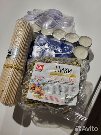 Набор для сервировки